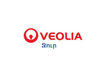 Veolia Ջուր-ը միանում է CCIFA ցանցին